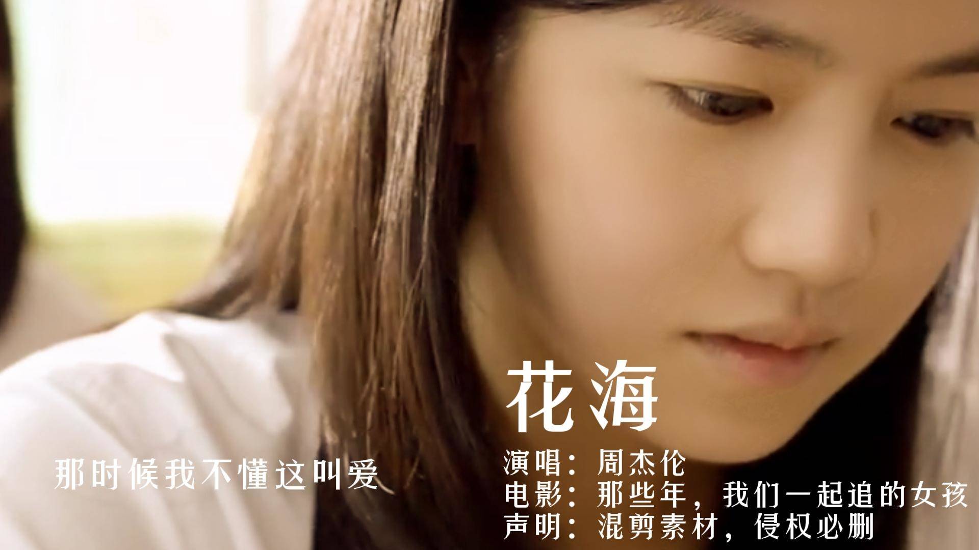 时光穿梭机,青春电影重塑视听盛宴,科技新品引领青春回忆之旅!