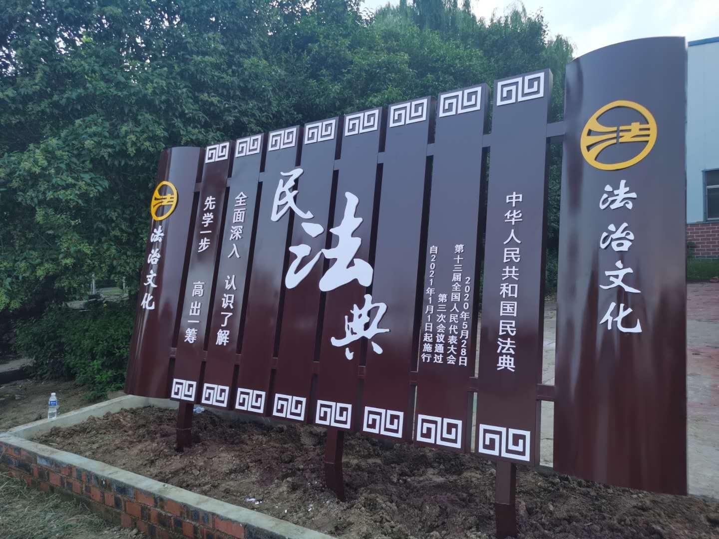 滕州新媒体资讯速递概览