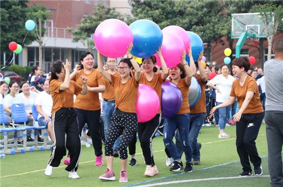 碰碰球比赛,时代盛宴的狂欢盛宴