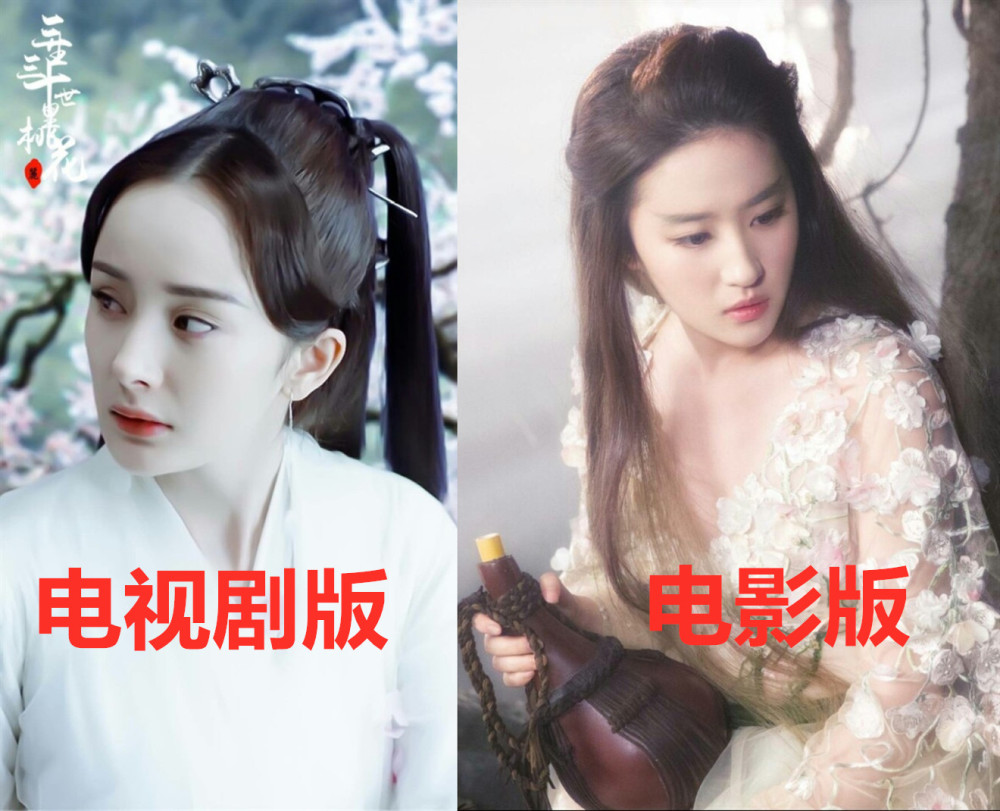 电影与电视剧,视听艺术的独特差异与区别