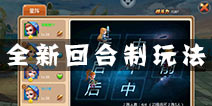 高科技产品重塑游戏体验，引领未来生活潮流——最新游戏资讯概览