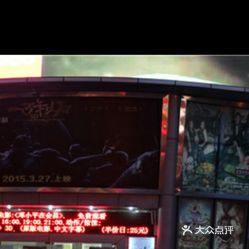 广安最新电影推荐,开启一场温馨的电影之旅