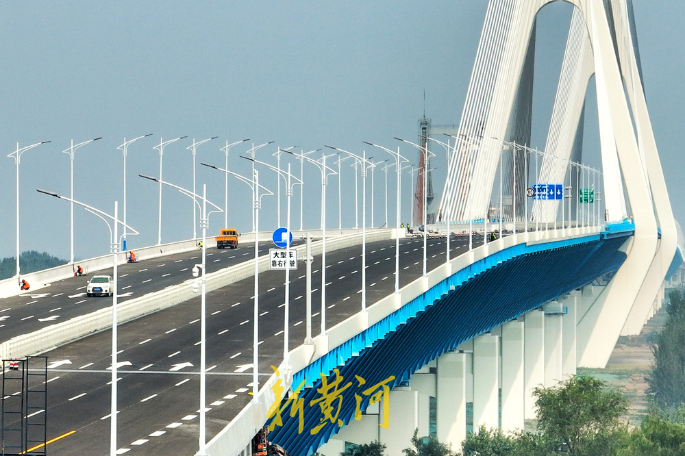 宏力黄河大桥建设最新进展更新