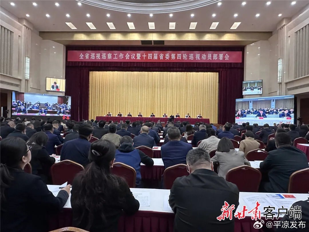 甘肃巡视组最新通报与小巷深处的独特风味探秘