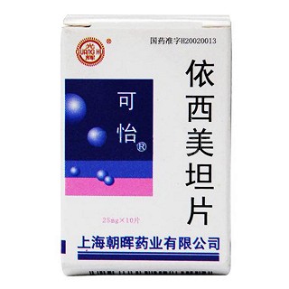 依西美坦片进口价格揭秘,小巷深处的特色小店探秘