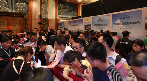 长岭居金融街最新动态揭秘,温馨日常的金融脉搏