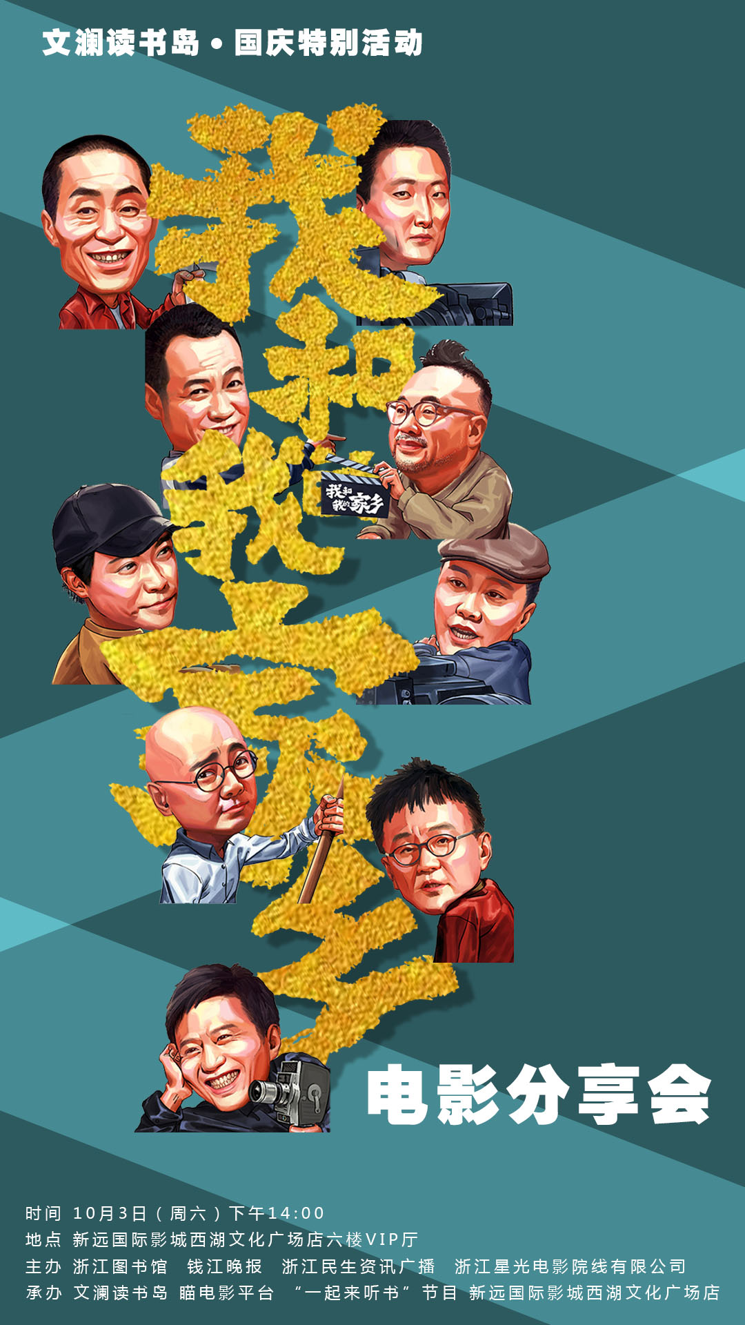 第1199页
