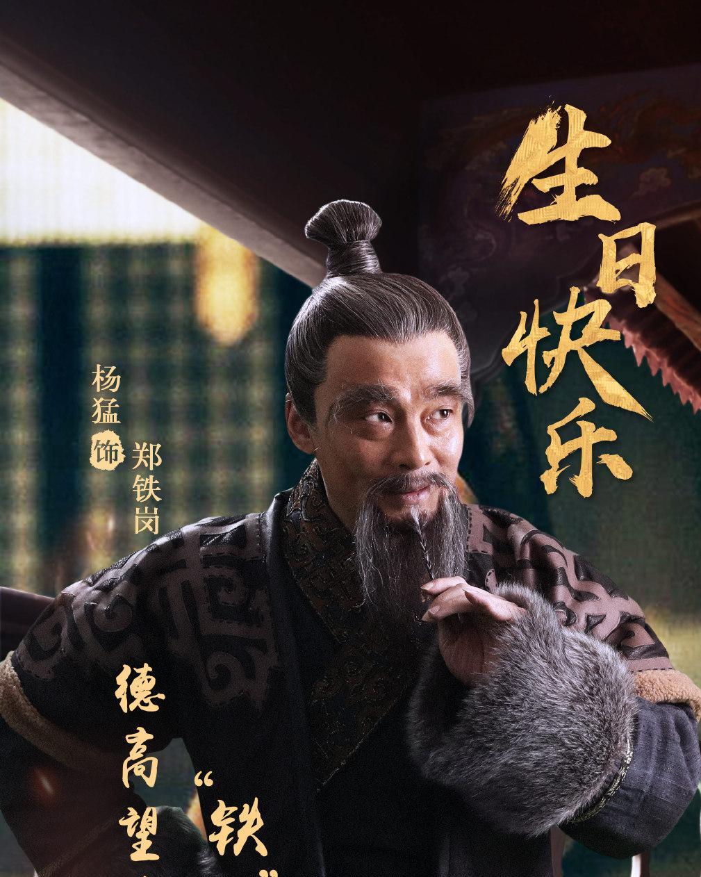 武当电视剧,自然美景探索之旅,唤醒内心平静之道