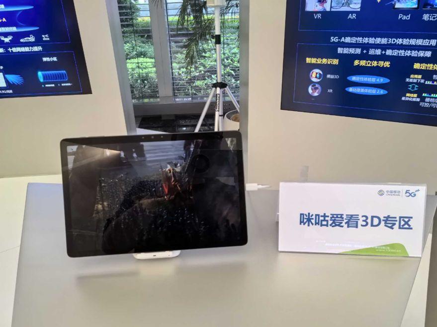 探索小巷宝藏,独家3D电影片源体验