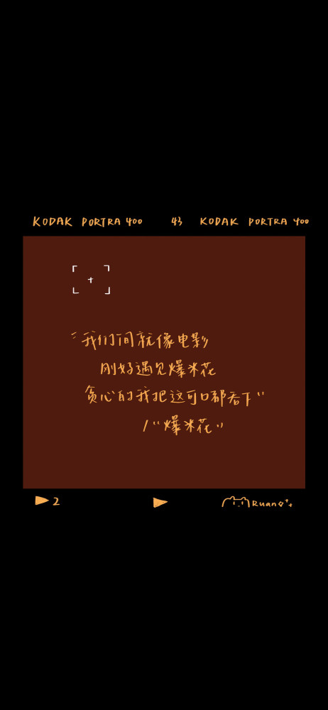 视觉志每日精选,探索视觉艺术的独特魅力