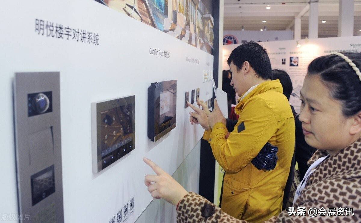 智能家居行业动态,智慧生活的自信与成就,变革引领未来家居智慧化之路