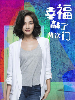 梅家欢乐日常,演员梅某与朋友圈的星光璀璨