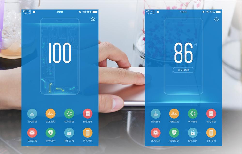 Vivox7最新版本的深度解析与观点阐述