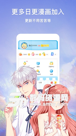 动漫手机版,自然美景的心灵之旅