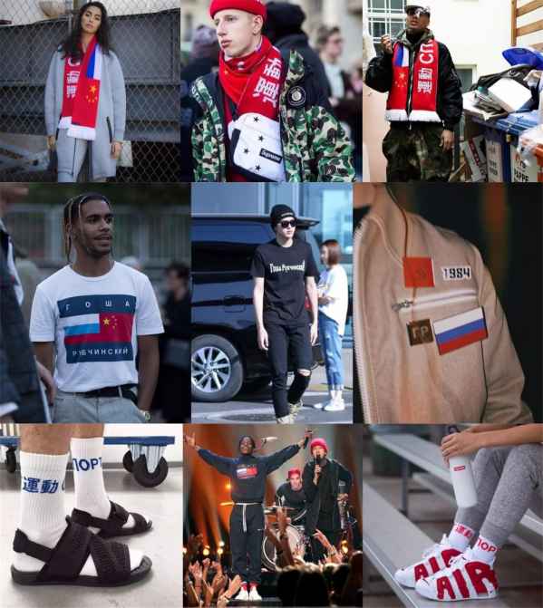 最新潮流酷炫,拥抱变化,自信闪耀的时代风尚