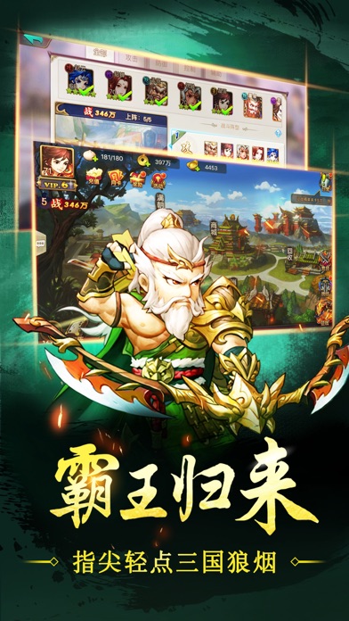 第1193页