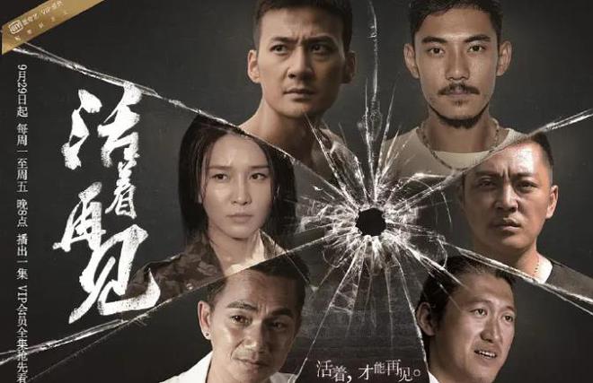 电视剧福贵演员表,友情、家庭与爱的交织故事