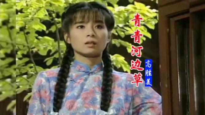 小草青青电视剧演员表大全及查看步骤指南