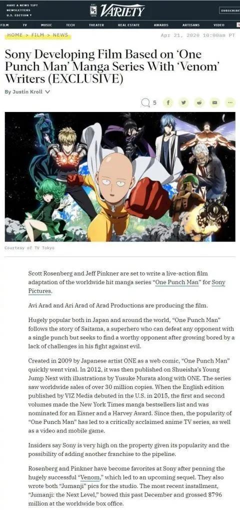 超人动漫电影,超人的日常温馨时光