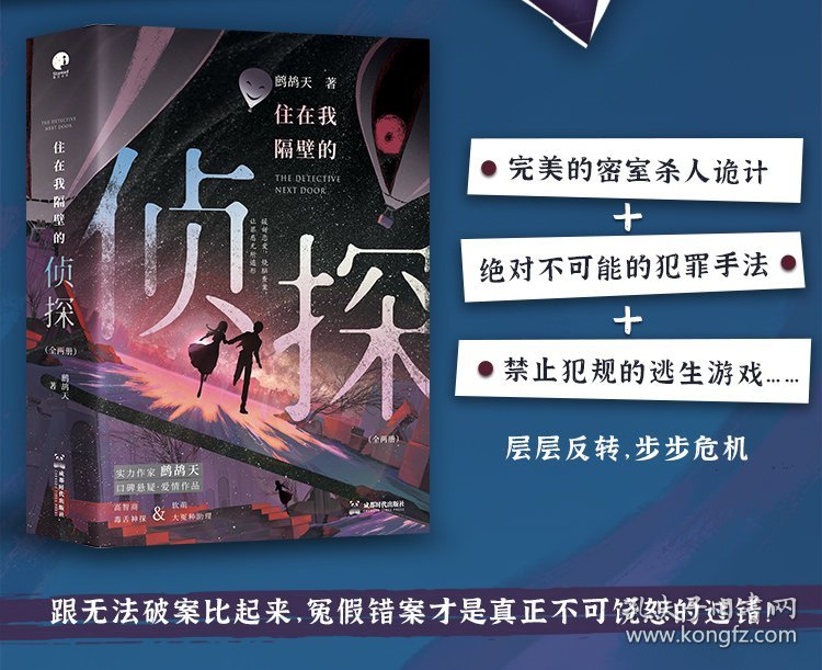 隔墙窥秘,变化中的学习之旅,开启自信与成就感的魔法之门。