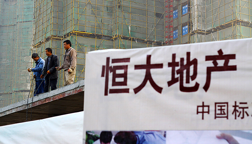 恒大深深房最新动态,家的温馨与友情的深度融合之路