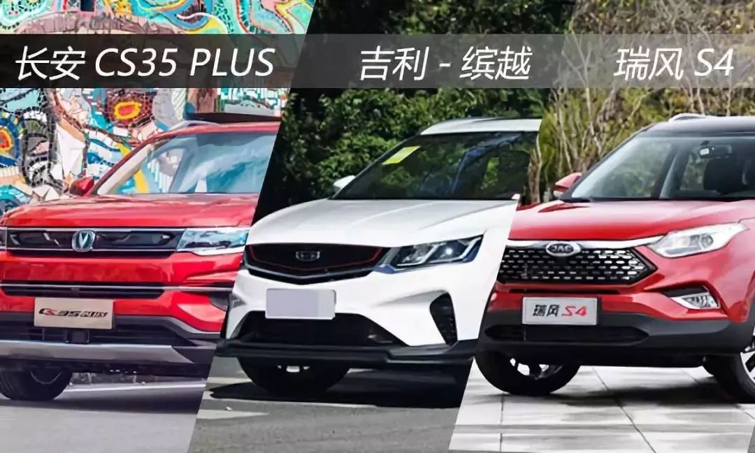 最新上市车型引领潮流,重塑驾驶新体验