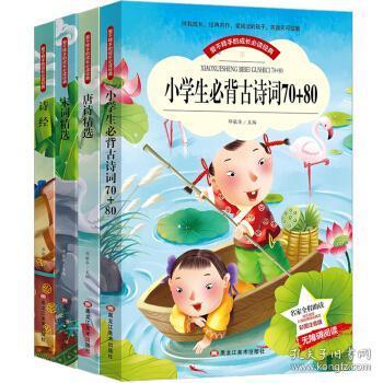 第1185页