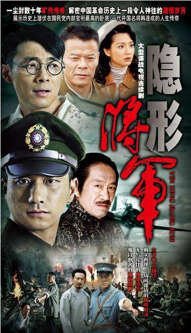 抗日经典电视剧,观看指南与技能提升,带你重温历史记忆