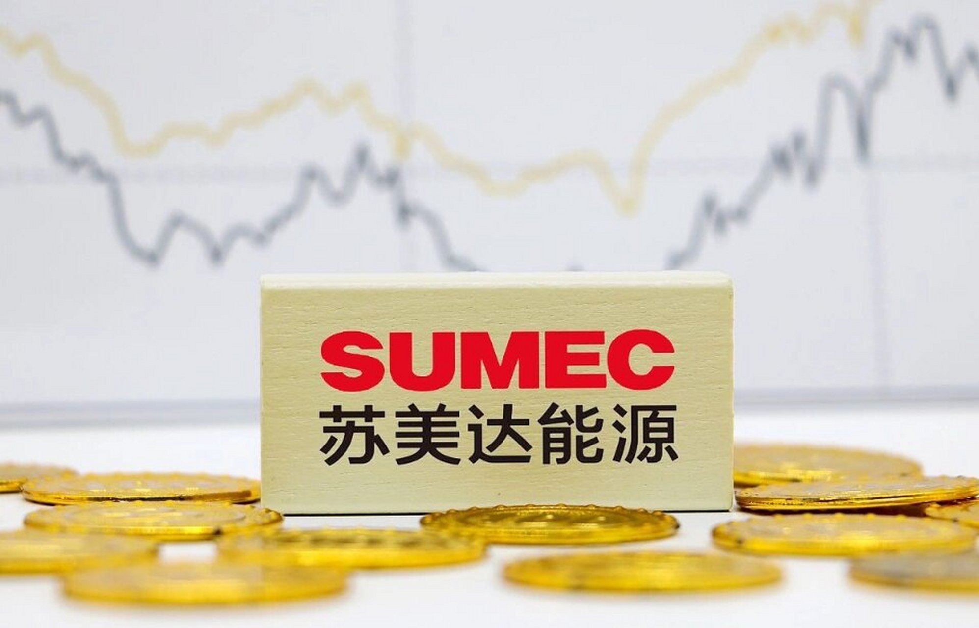 苏美达股票行情,与变化共舞的学习之旅探索