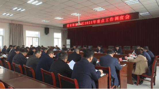 宝鸡蔡家坡最新招聘信息概览与观点论述