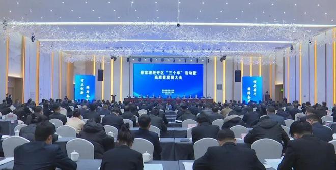 宝鸡蔡家坡最新招聘信息概览与观点论述