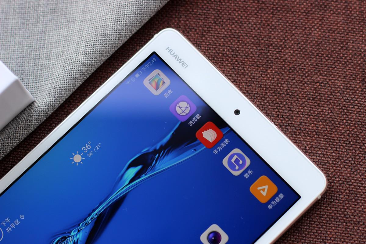 华为M3青春版上市,探索自然美景,心灵平静之旅