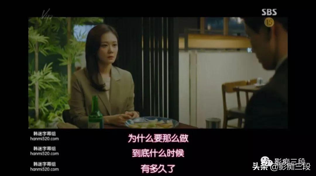 张娜拉最新韩剧作品,城市暖阳下的温馨日常