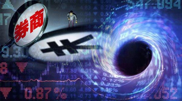 关于质押股票的含义解析