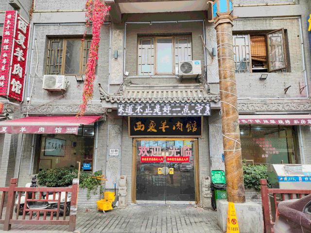 西安最新动态,掌握新技能与任务的详细步骤指南