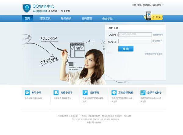 探索特色小店独特魅力,最新QQ服务,小巷中的隐藏宝藏