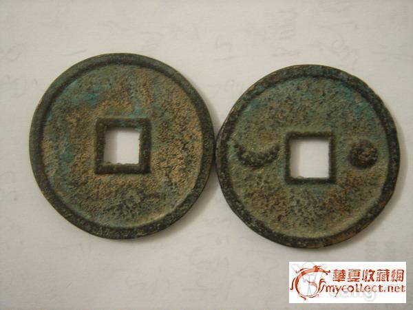 中统元宝现价,探寻古代货币的现代价值展现