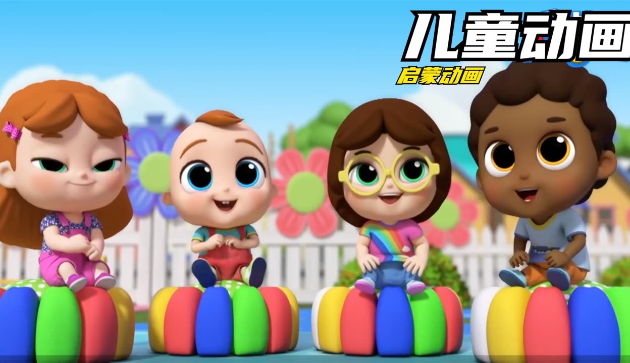 少儿动画电影,自信与成长的魔法之旅探险记