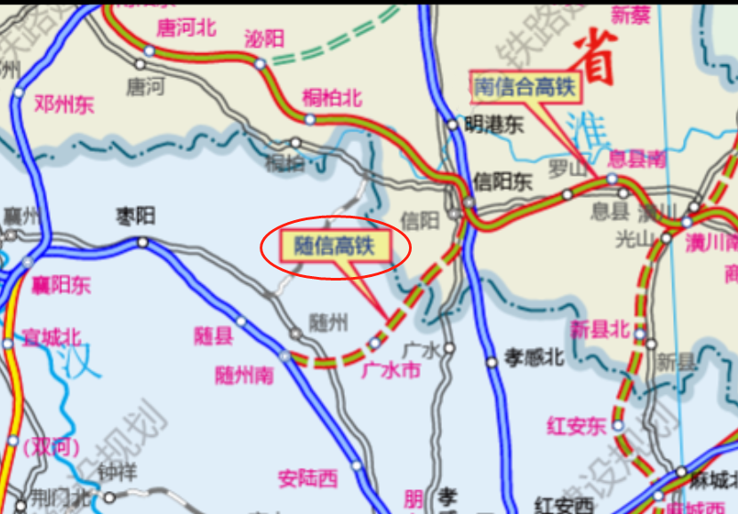 固始西合高铁最新进展与挑战全面解析