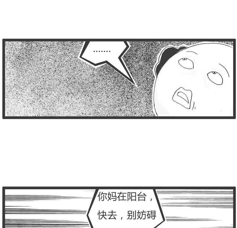 动漫时代印记与文化传承,怂动漫的力量