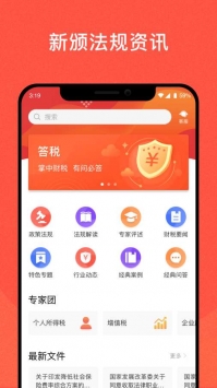 法克咪引领科技潮流,重塑未来生活体验的最新资讯