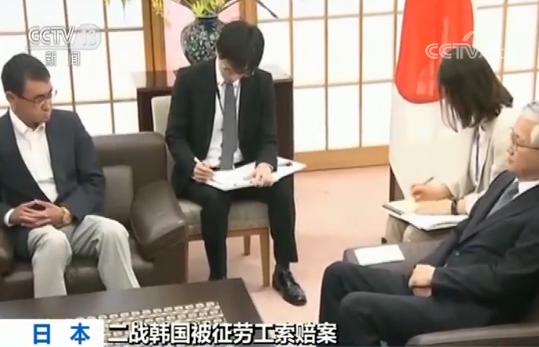 仲裁最新动态及观点论述速递