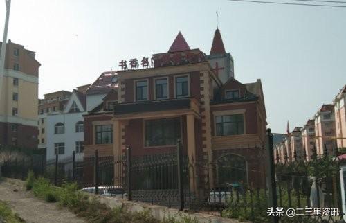 仲裁最新动态及观点论述速递