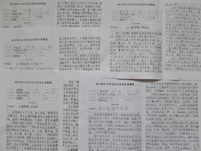 巷弄深处的阅读奇遇,读后感征文比赛全解析