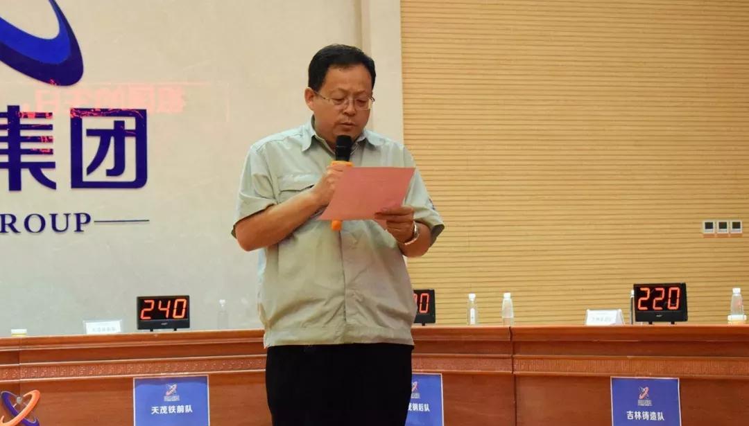 工厂办公室最新动态概览