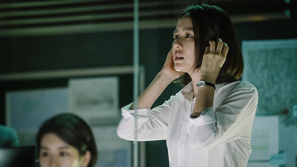 协商电影,一场心灵共鸣的温馨之旅