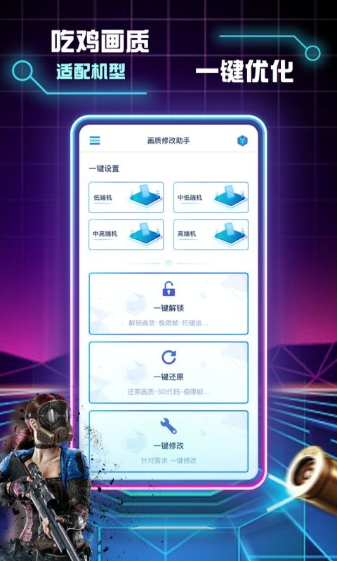 第1174页