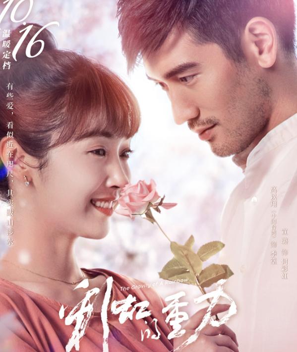 纯爱电视剧,纯粹情感的表达与传递