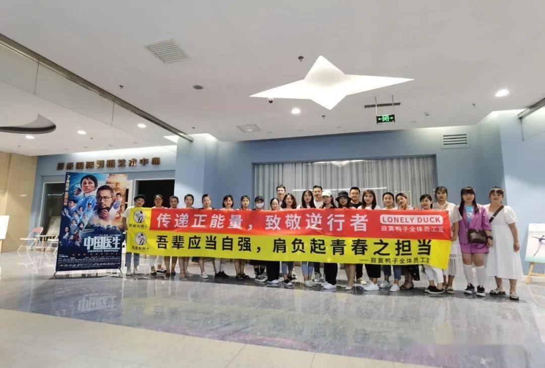 鱼台信息港最新职位招聘与观点论述解析