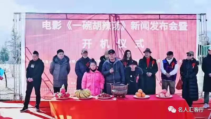 苏打,演员之路的闪耀星辰之旅